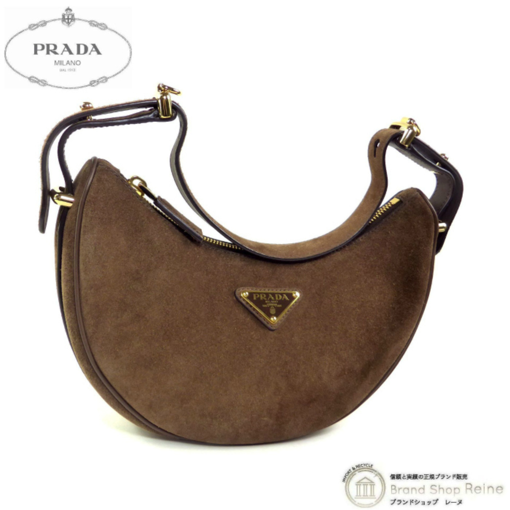Prada Arche Suede Hand Shoulder Bag Crescent Moon Cocoa Brown